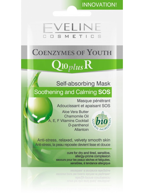 Eveline Coenzyme of Youth Q10+R Active Soothing and Soothing Mask 7 ml