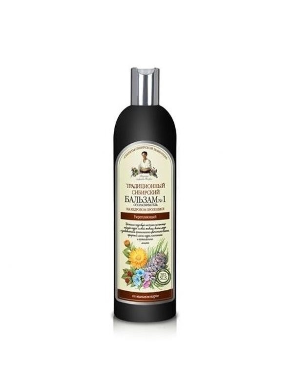 Agafia Siberische Versterkende Haarbalsem 550 ml