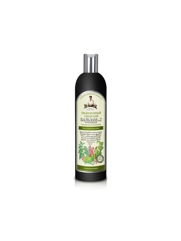 Agafia Siberische regeneratieve haarbalsem 550 ml