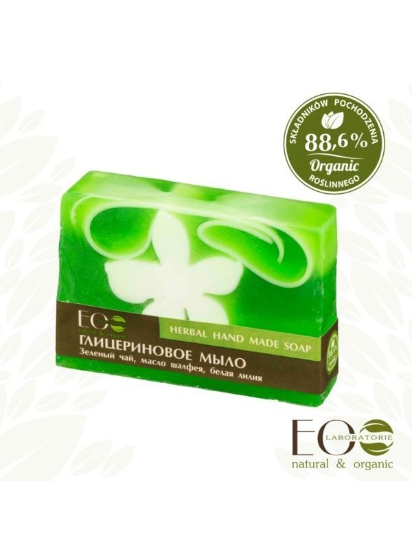 EO Laboratories natuurlijke Glycerinezeep - handgemaakt - kruiden 130 g - 1110