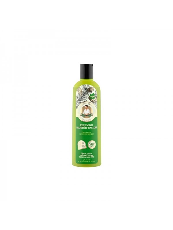 Agafia Voedende haarconditioner 280 ml - 9411