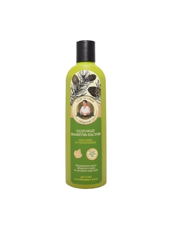 Agafia Ceder Kleurshampoo voor haar 280 ml -7269