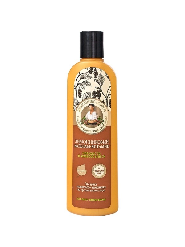 Agafia Kleurshampoo Citroengras voor haar 280 ml -7221