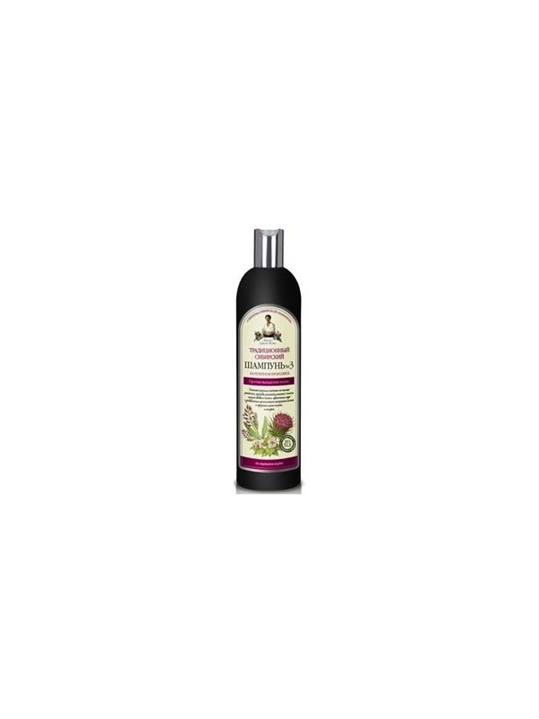 Agafia Siberian burdock shampoo against hair loss 550 ml