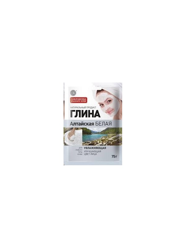 FitoKosmetik White Altai Clay moisturizing face 75 g