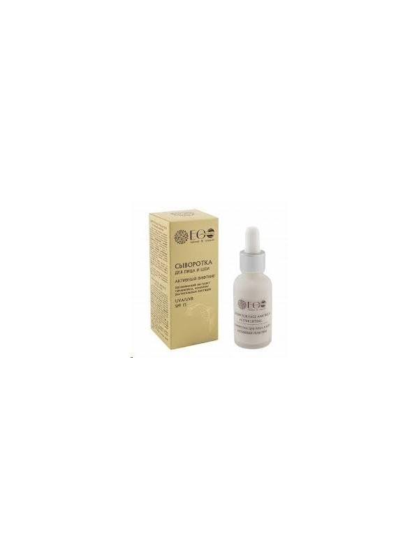 EO Laboratorie Country Serum do twarzy i szyi Aktywny lifting 30 ml (31-05-2023)