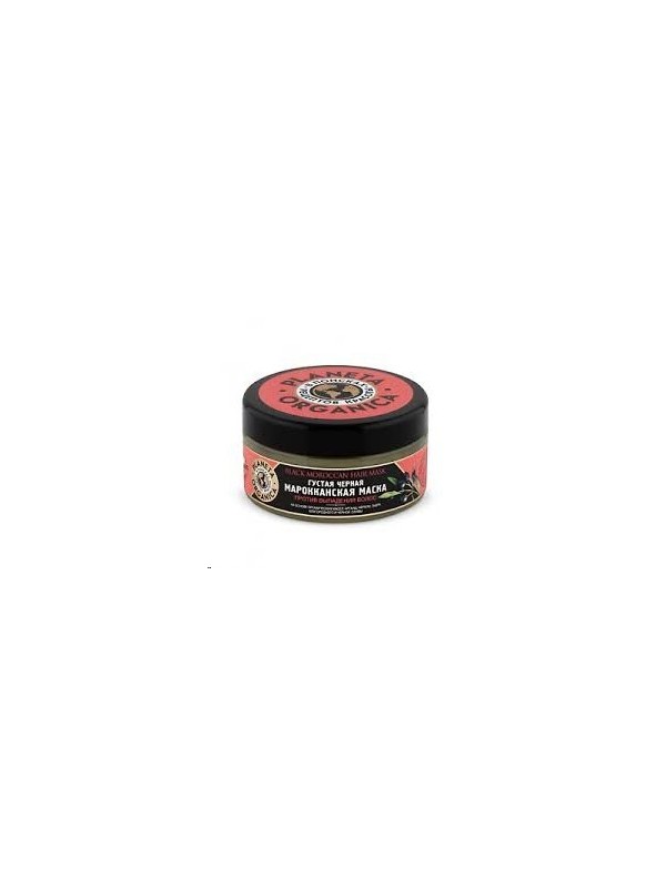 Planeta Organica Moroccan Black Hair Mask 300 ml