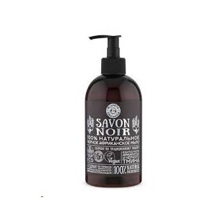 Planeta Organica Savon de Africa liquid soap 500 ml