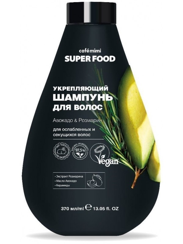 Cafe Mimi Hair strengthening shampoo Avocado and Rosemary 370 ml