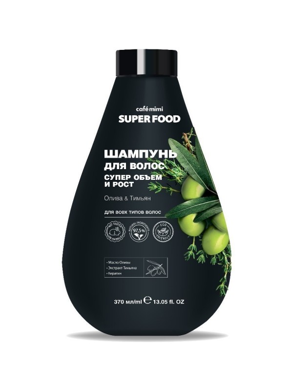 Cafe Mimi Shampoo voor haarvolume en groei Olijf en Tijm 370 ml