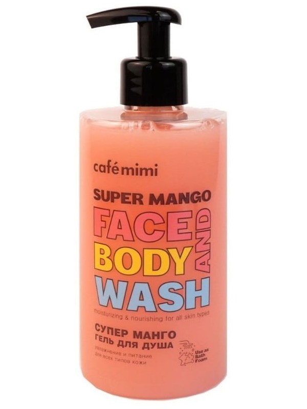 Cafe Mimi Super Mango wasgel voor lichaam en gezicht 450 ml