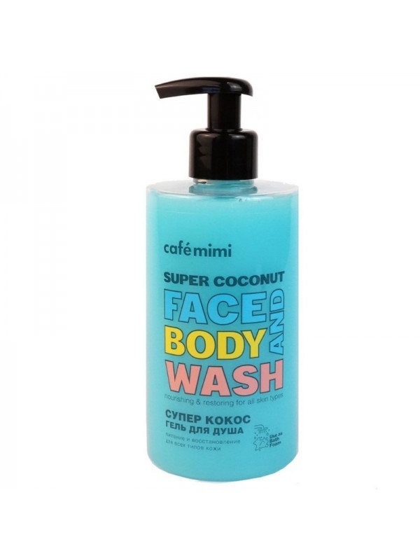 Cafe Mimi Super Coconut body and face wash gel 450 ml