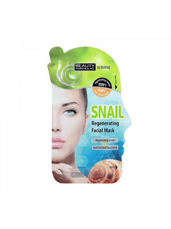 Beauty Formulas Snail slime face mask 20 g