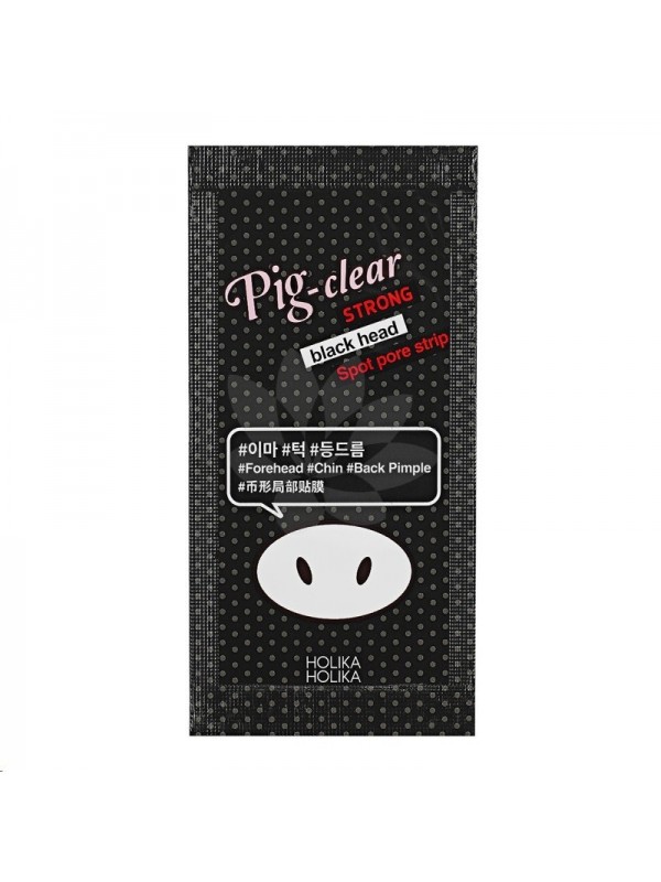 Holika Holika Pig- clear - Cleansing patch for blackheads with charcoal 1 pc