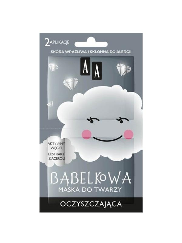 AA BUBBLE CLOUD Cleansing face mask 8 g