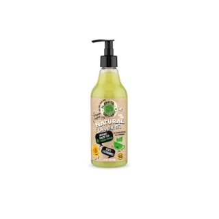 Planeta Organica Skin Super Good natuurlijk reinigende en voedende Douchegel 100% Vitamins 500 ml