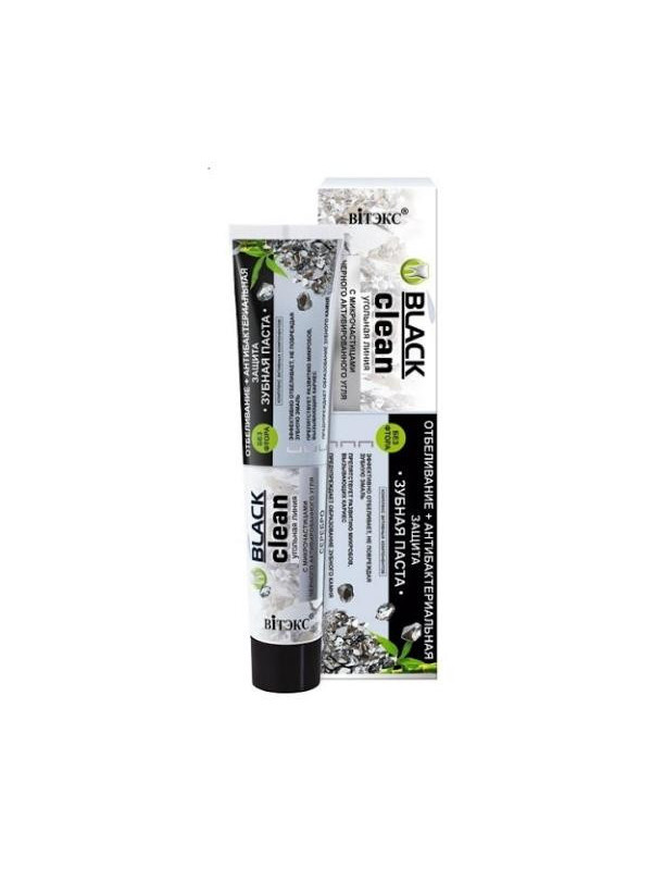 Black Clean Toothpaste with colloidal silver 85 g