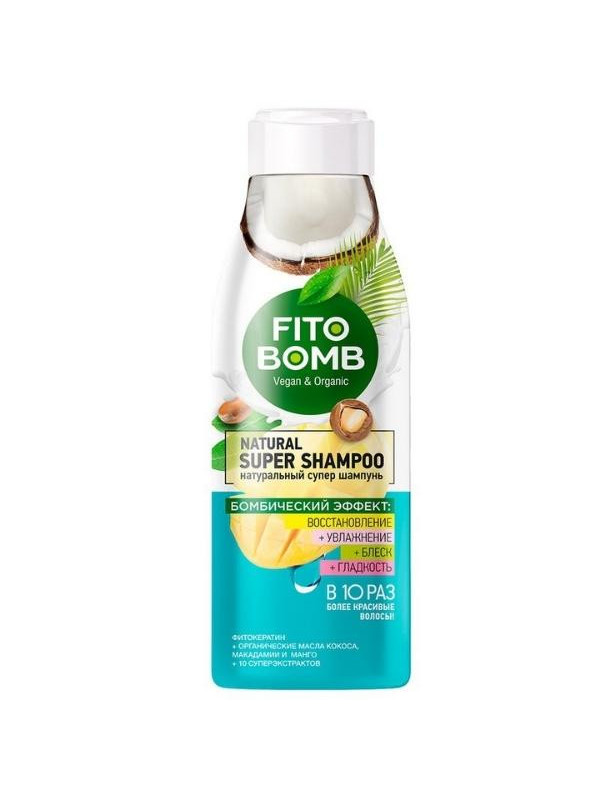 Fito Bomb Szampon do włosów odbudowujący Kokos i Mango 250 ml (31-05-2023)