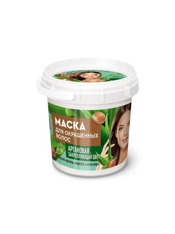 FitoKosmetik Organic Mask for colored hair Argan color fixing 155 ml