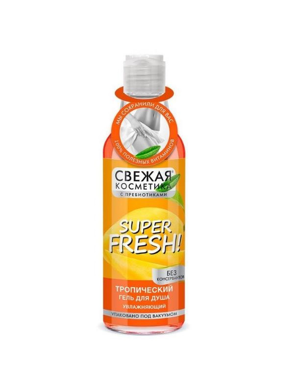 FitoKosmetik Fresh Cosmetic Tropical hydraterende douchegel 245 ml