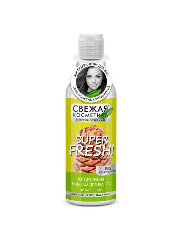 FitoKosmetik Fresh Cosmetic Cedar Nourishing Hair Balm 245 ml