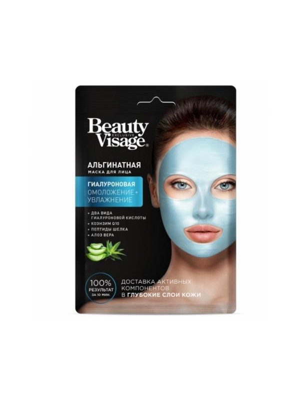 Beauty Visage Hyaluronzuur Alginaat Gezichtsmasker 20 g