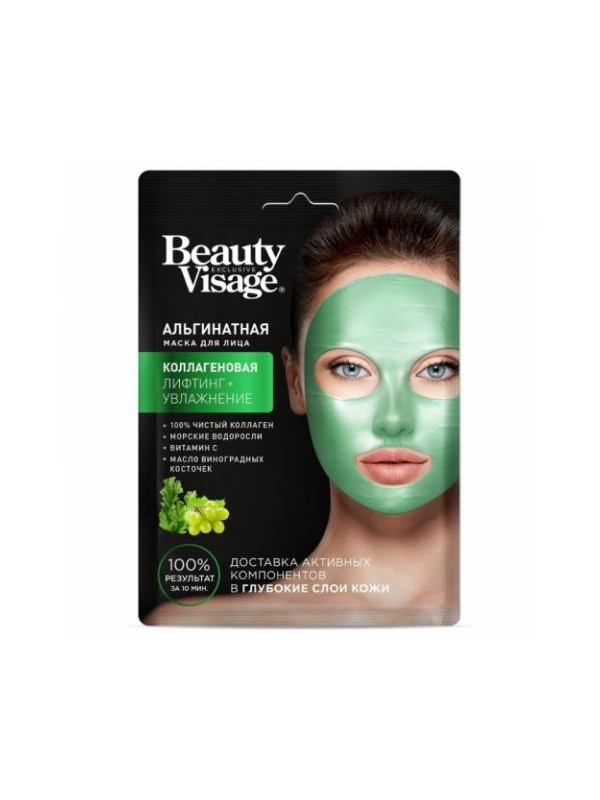 Beauty Visage Collageen Alginaat Gezichtsmasker 20 g