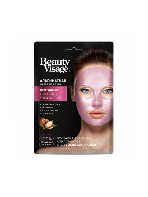 Beauty Visage Peptide Alginaat Gezichtsmasker 20 g