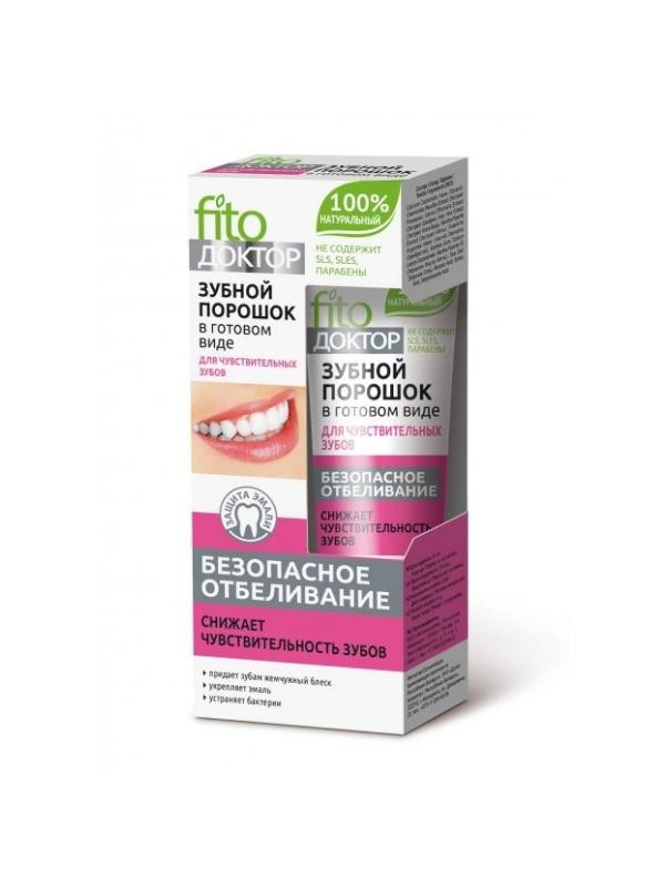 Fito Doctor Tooth powder in ready-to-use form for sensitive teeth 45 ml