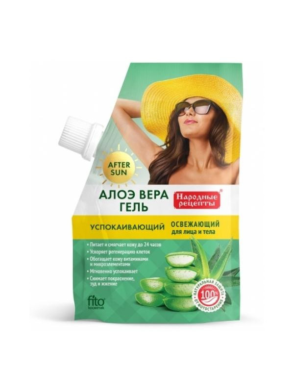 FitoKosmetik Aloe Vera soothing after sun face and body gel 50 ml