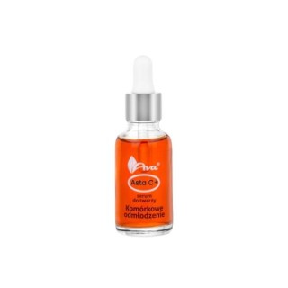 Ava Asta C+ Cellulaire Verjonging Serum 30 ml