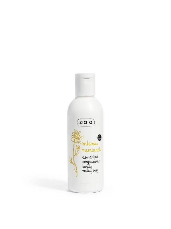 Ziaja Chamomile Cleansing cleansing milk 200 ml