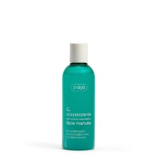 Ziaja Cleansing Gel with peeling for cleansing pores day/night 200 ml