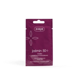 Ziaja Jasmine Anti-wrinkle face mask 7 ml