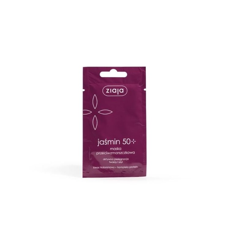 Ziaja Jasmine Anti-wrinkle face mask 7 ml