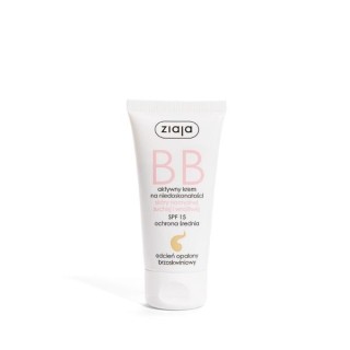 Ziaja BB actieve gezichtscreme tegen oneffenheden voor de normale, droge en gevoelige huid SPF15 gebruinde tint 50 ml