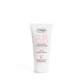 Ziaja BB active Face cream for imperfections for normal, dry and sensitive skin SPF15 tanned shade 50 ml Ziaja BB active Face cream for imperfections for normal, dry and sensitive skin SPF15 tanned shade 50 ml
