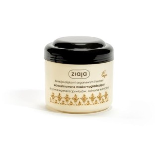 Ziaja Argan concentrated Smoothing hair mask treatment with argan and tsubaki oils 200 ml