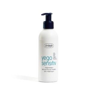 Ziaja Yego Sensitiv Beruhigendes Gesichtswaschgel für Männer, 200 ml Ziaja Yego Sensitiv Beruhigendes Gesichtswaschgel für Männer, 200 ml