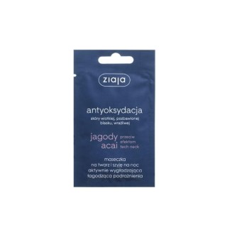 Ziaja Acai Berry Nachtmaske für Gesicht und Hals, glättet aktiv und lindert Reizungen, 7 ml