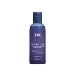 Ziaja Acai Berries Reinigende Micellaire Gel met Peeling 200 ml