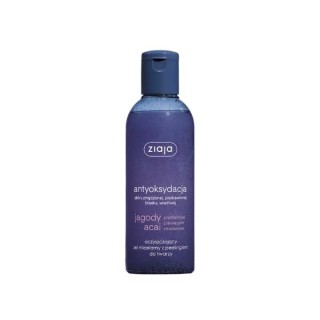 Ziaja Berries Acai Micellaire reinigingsgel met peeling 200 ml