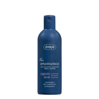 Ziaja Acai Berries moisturizing shower gel with lotion 300 ml