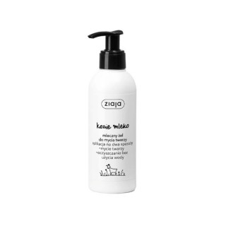 Ziaja Goat's Milk Milk face wash gel 200 ml