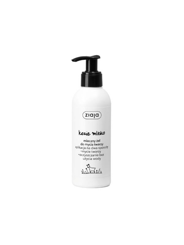 Ziaja Goat's Milk Milk face wash gel 200 ml