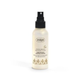 Ziaja Argan gladmakende haarconditioner in crèmebehandeling met argan- en tsubaki-oliën 125 ml