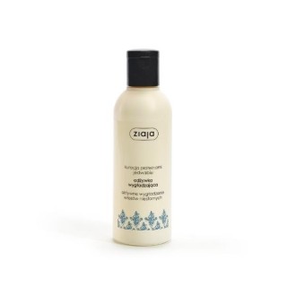 Ziaja Silk Smoothing Haarspülung mit Seidenproteinbehandlung 200 ml Ziaja Silk Smoothing Haarspülung mit Seidenproteinbehandlung 200 ml