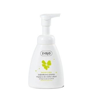 Ziaja Lemon Cake Foam for washing body and hands 250 ml