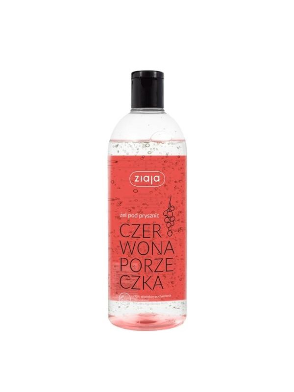 Ziaja Red Currant Shower Gel 500 ml