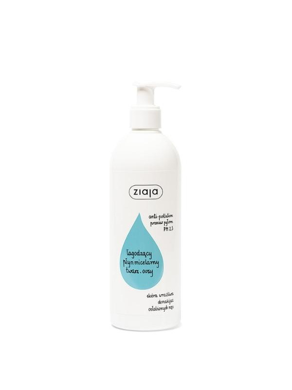 Ziaja Soothing make-up removal Micellair vloeibaar gezicht, ogen 390 ml